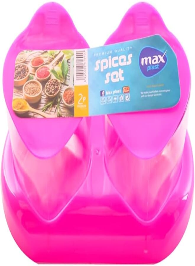 max plast rattan spices jars